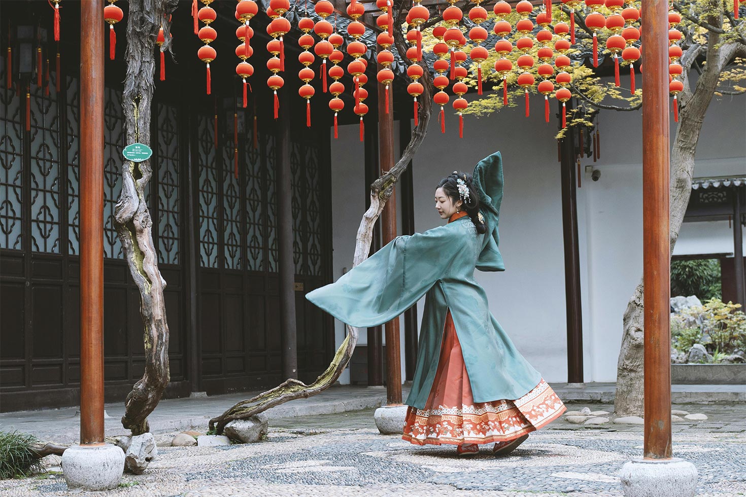 Chinese Hanfu 2 Column 1470x980px